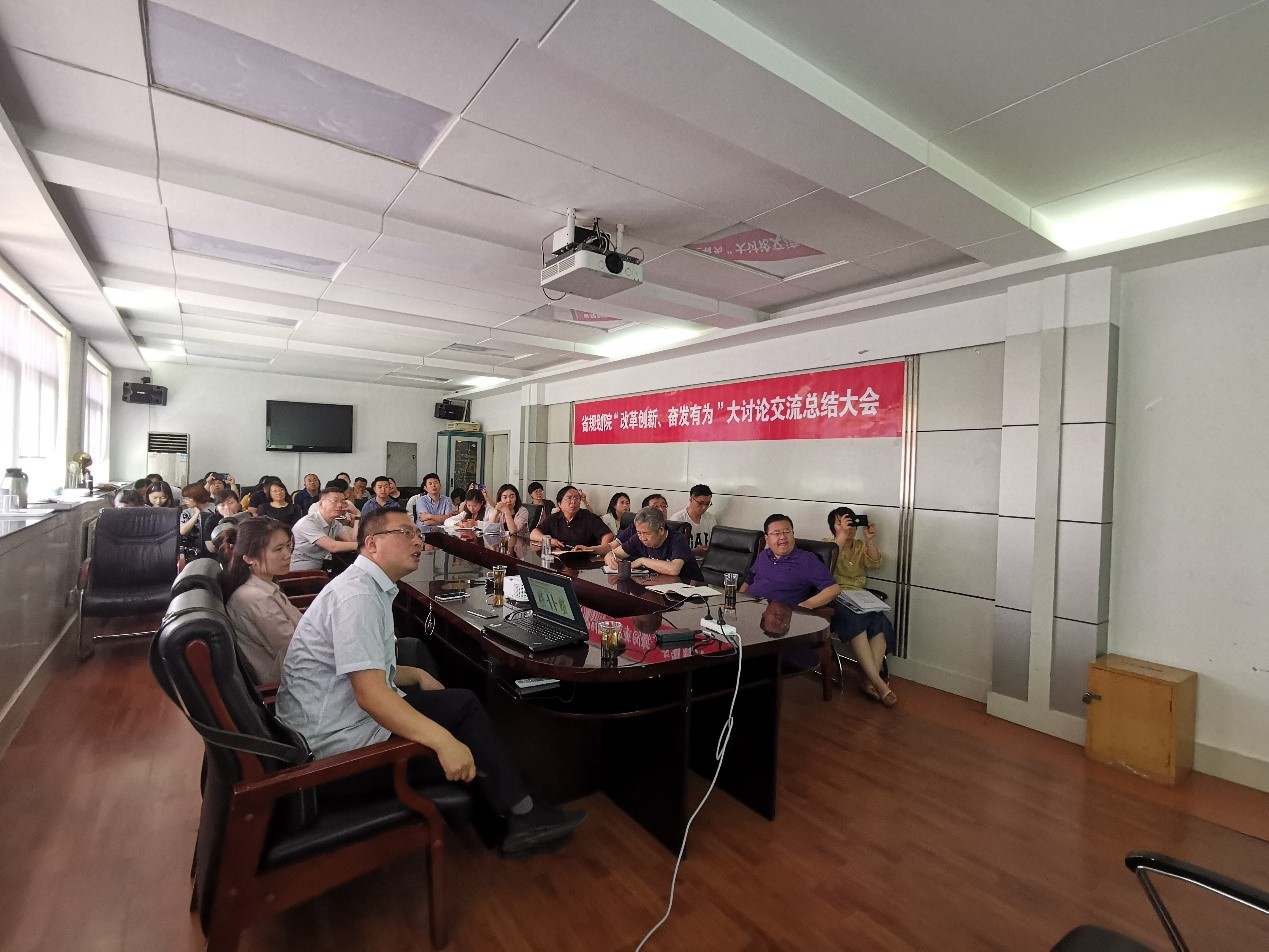 微信图片_20190528173856.jpg