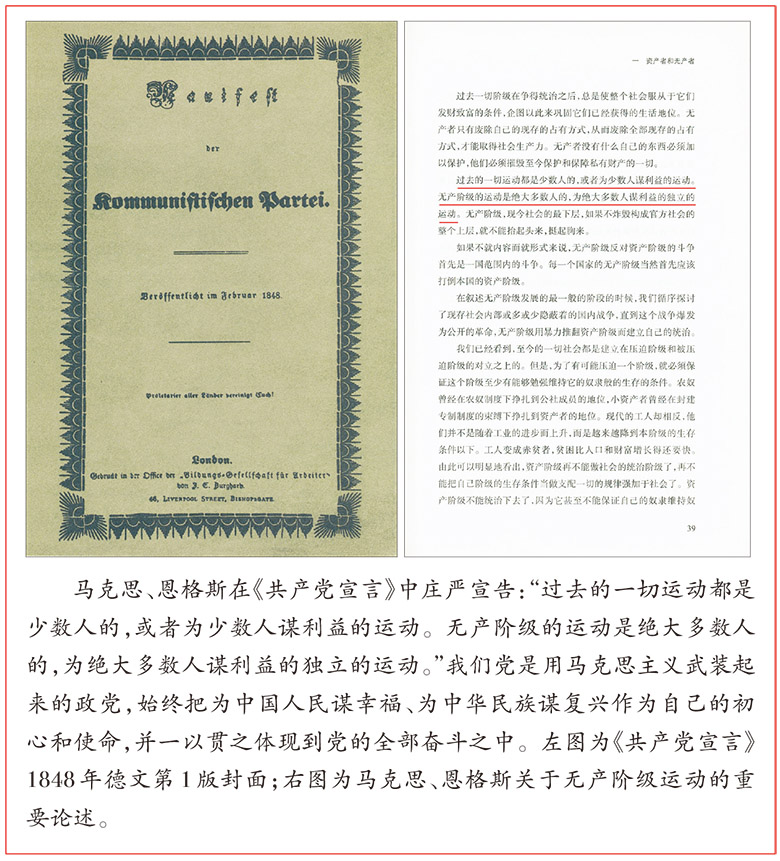 QQ图片20190920105745.jpg
