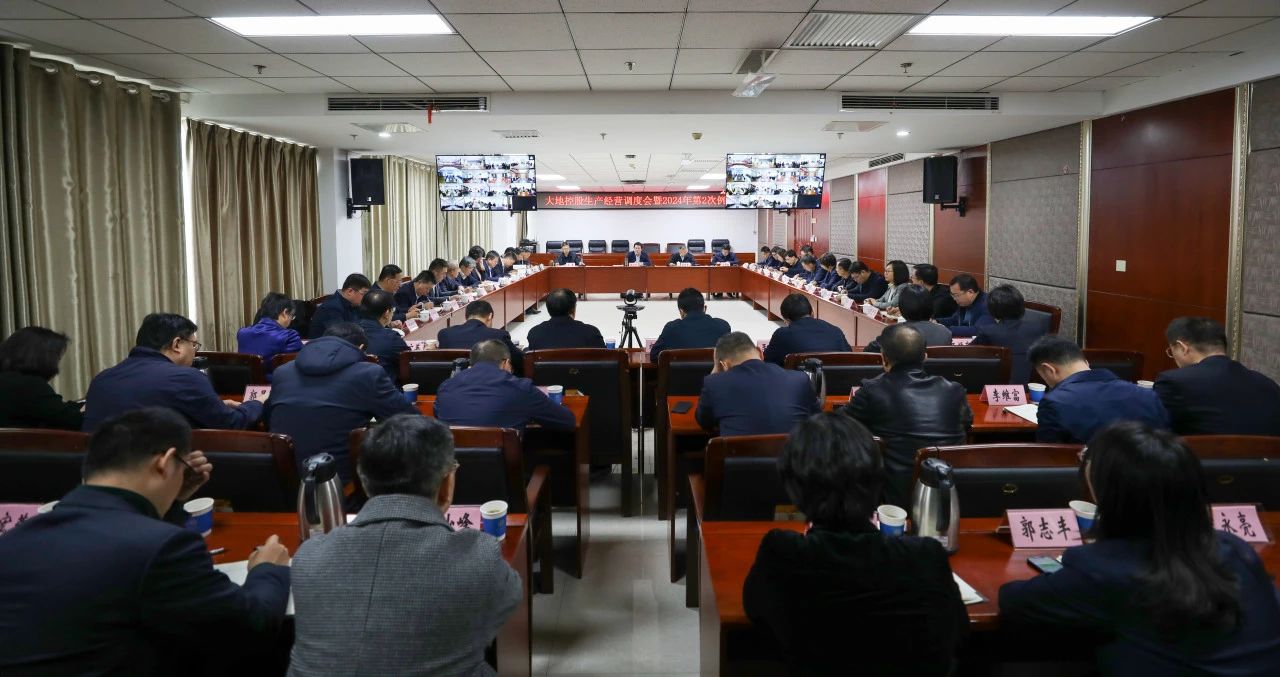 微信图片_20240221095217.jpg