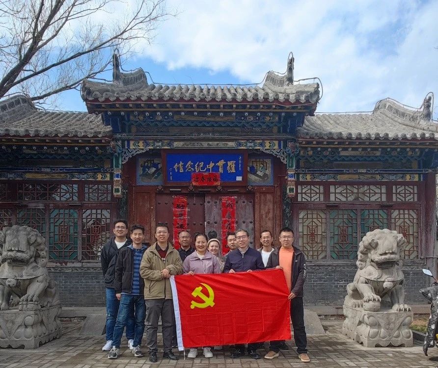 微信图片_20240509091658.jpg