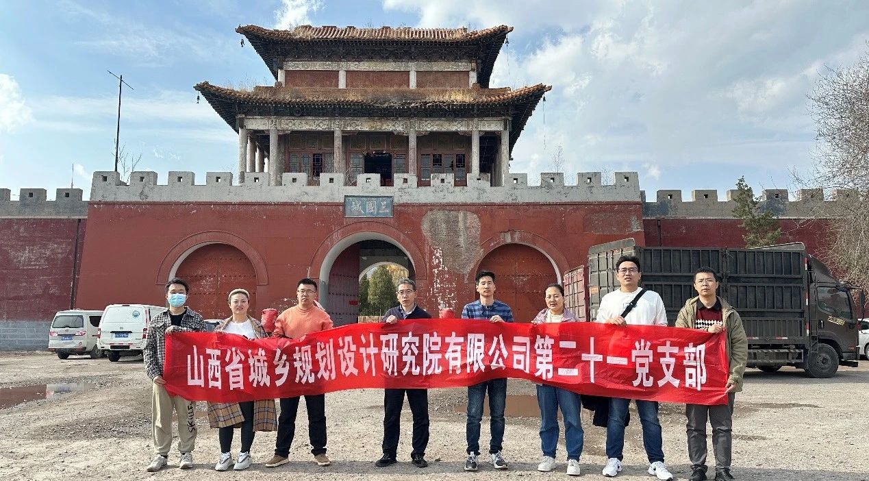 微信图片_20240509091738.jpg