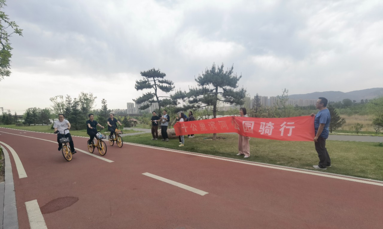 微信图片_20240509094700.jpg