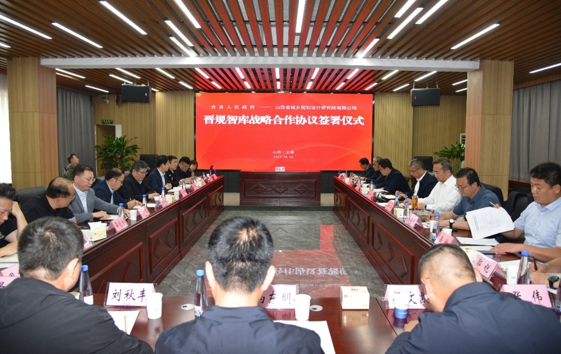 微信图片_20240509095711.jpg