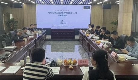 微信图片_20240517095821.jpg