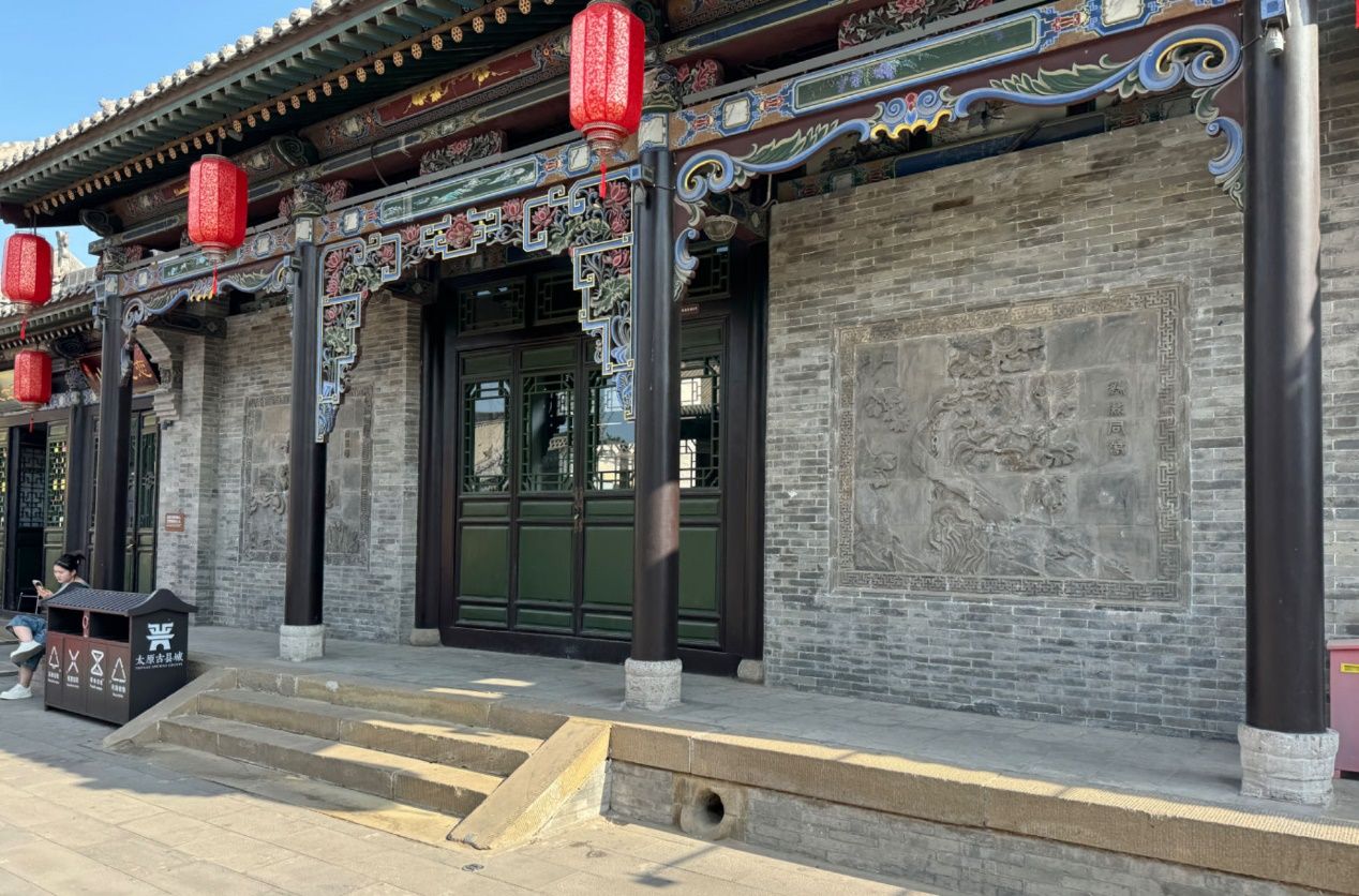 微信图片_20240701094140.jpg