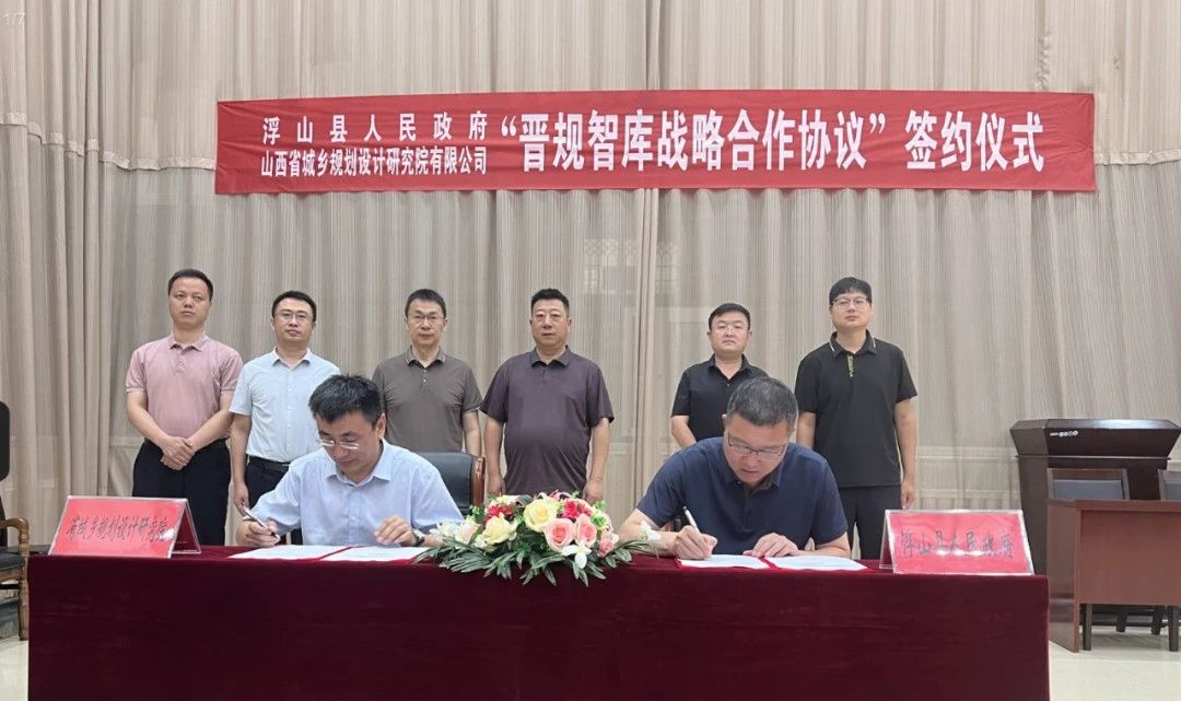 微信图片_20240716095801.jpg