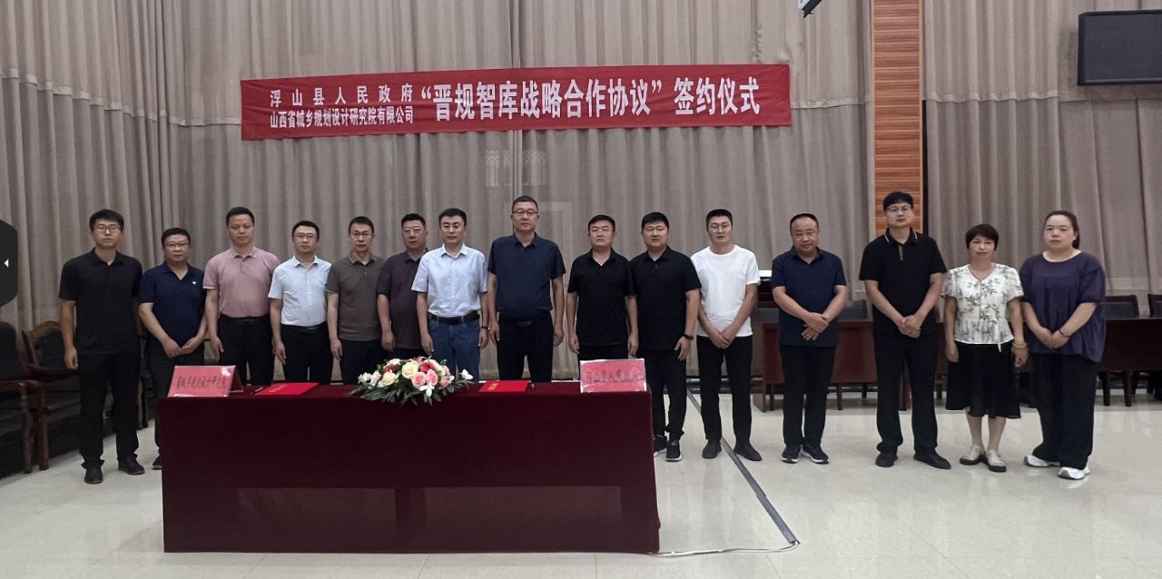 微信图片_20240716095824.jpg