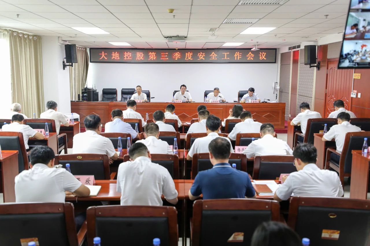 微信图片_20241010165140.jpg