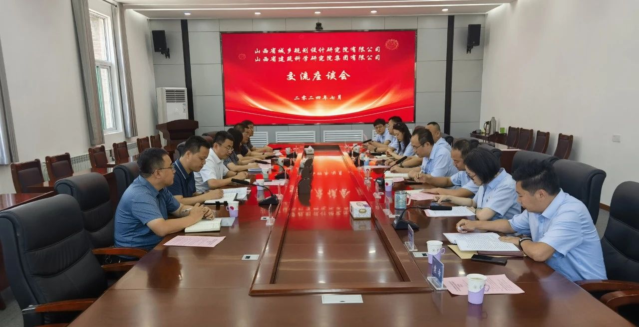 微信图片_20241010170303.jpg