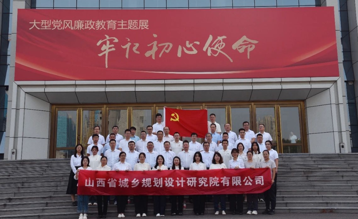微信图片_20241011092303.jpg