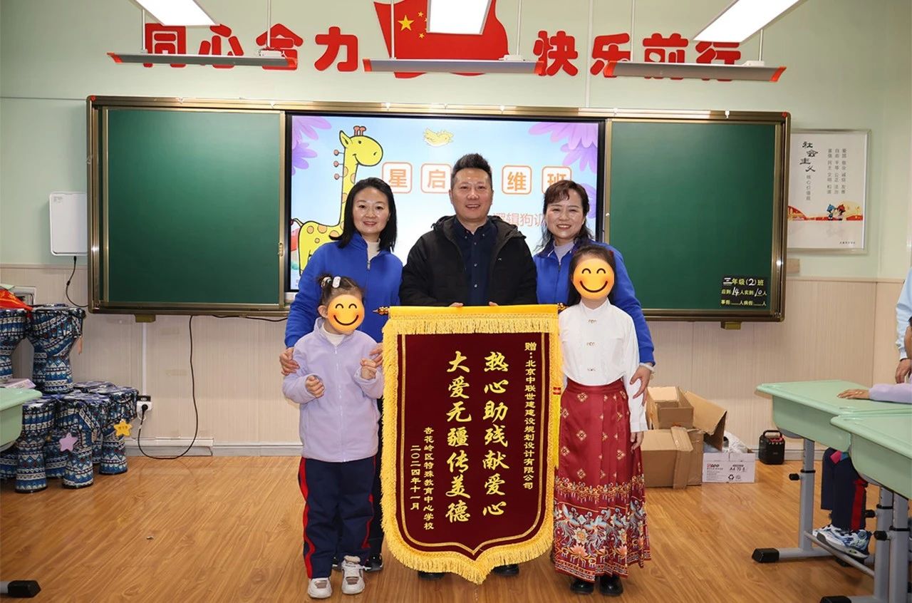 微信图片_20250102185742.jpg