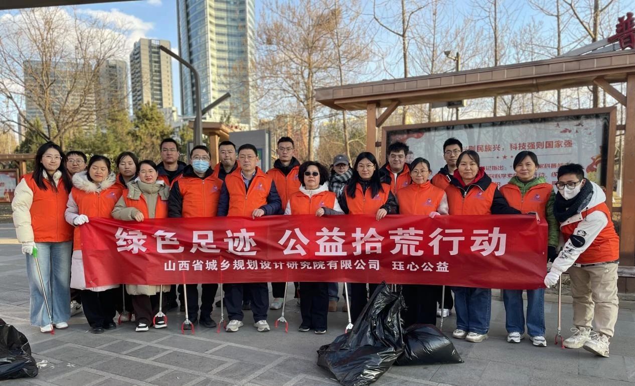 微信图片_20250109104722.jpg
