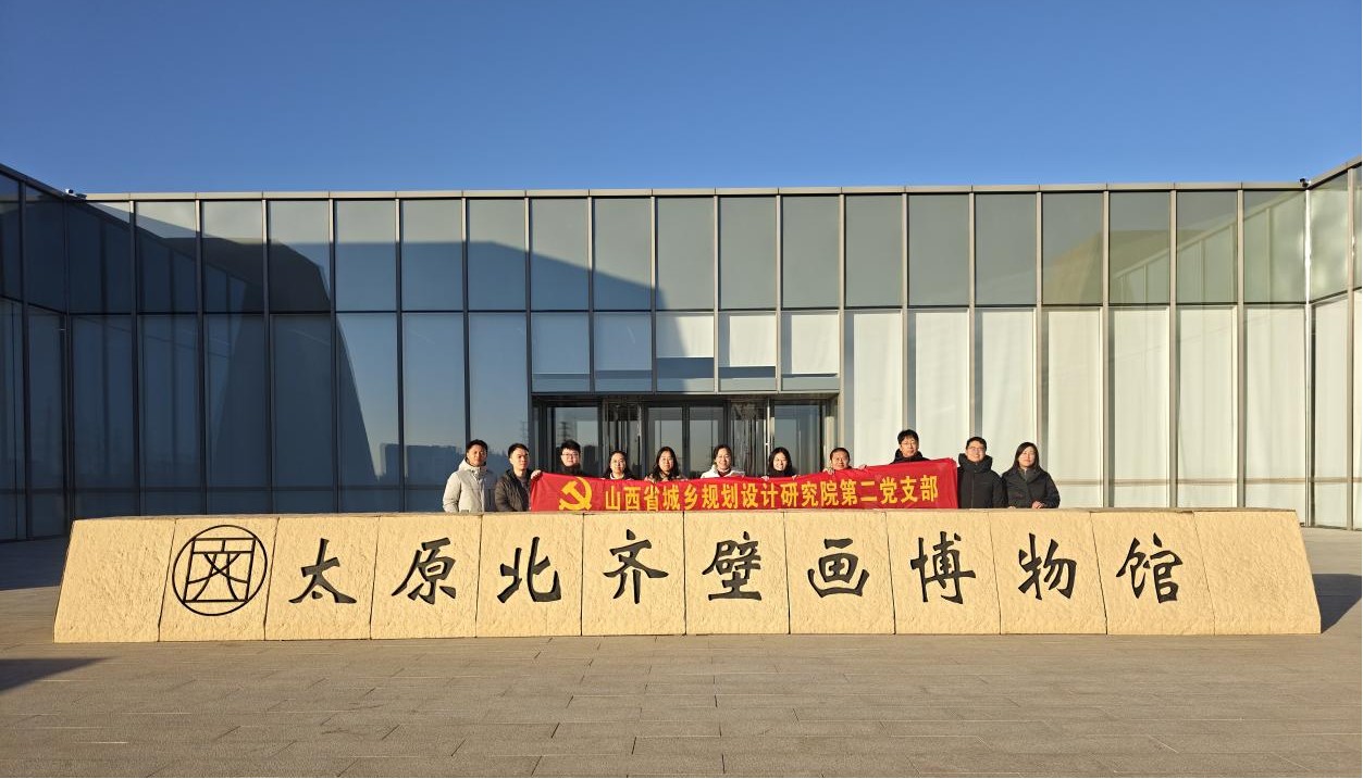 微信图片_20250110110502.jpg
