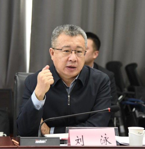 微信图片_20250110113239.jpg