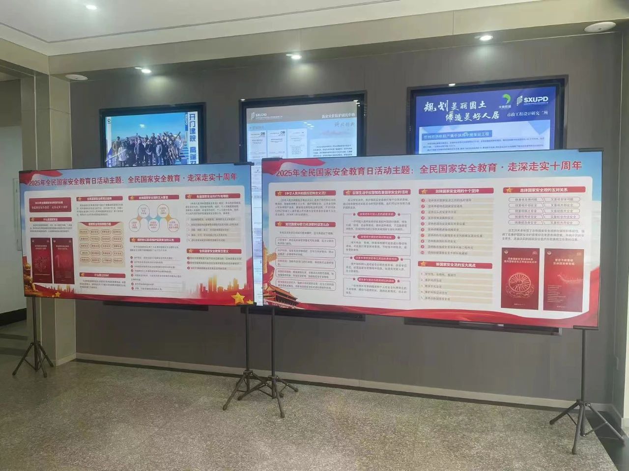 微信图片_20250415192651.jpg
