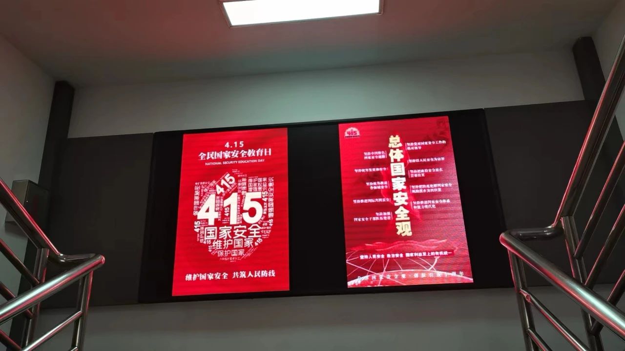 微信图片_20250415192656.jpg