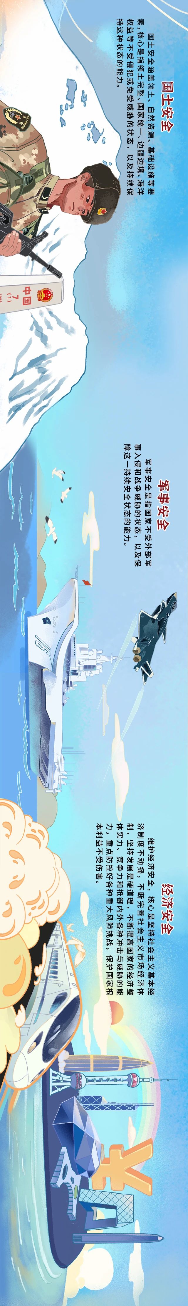 微信图片_20250416161020.jpg